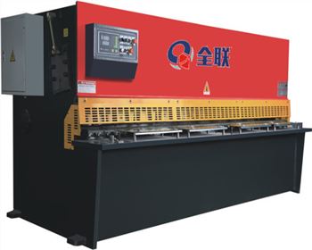 陜西液壓擺式剪板機(jī)