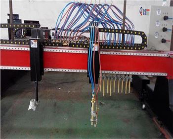 內(nèi)蒙等離子數(shù)控切割機