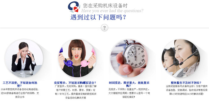 水刀切割機設(shè)備