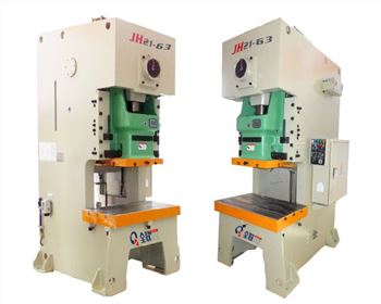 江蘇高性能氣動(dòng)沖床