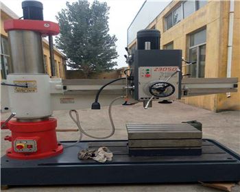 建工集團西安建構(gòu)實業(yè)有限責任公司