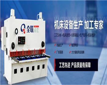 恭賀全聯(lián)成套QLCT商標注冊成功