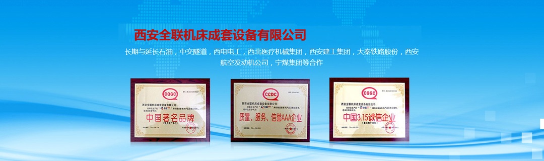 客戶見證 客戶見證