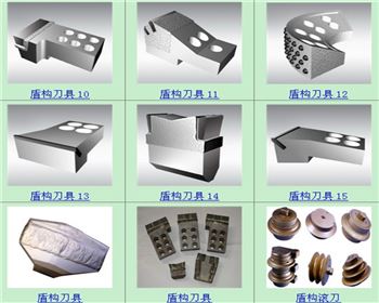 太原盾構(gòu)機(jī)配件