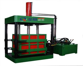 太原金屬打包液壓機(jī)