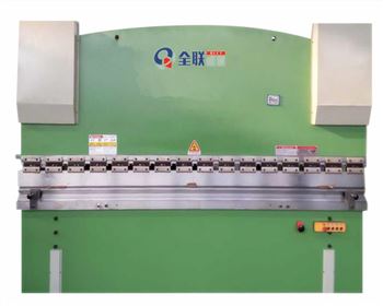 河南液壓板料數(shù)顯折彎機(jī)