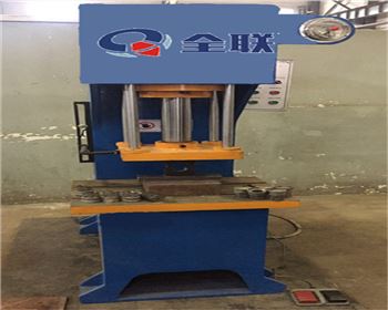 陜西Y41單柱液壓機(jī)