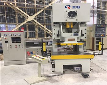 江蘇氣動(dòng)沖床