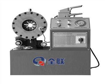 西安縮管機(jī)