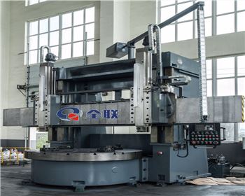 太原雙柱數(shù)控立式車床