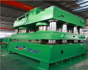 江蘇八柱液壓機(jī)