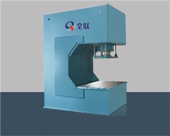 蘭州Y41C型液壓機(jī)