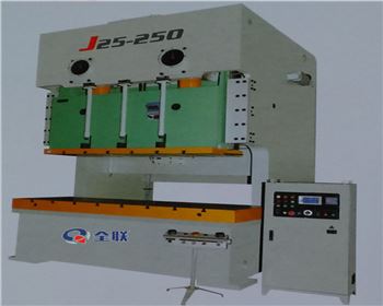 新疆壓力機(jī)