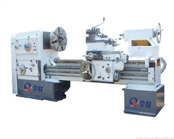 太原普通臥式車床