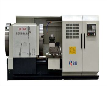 太原數(shù)控管子螺紋車床