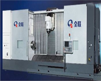太原數(shù)控車銑復(fù)合機床