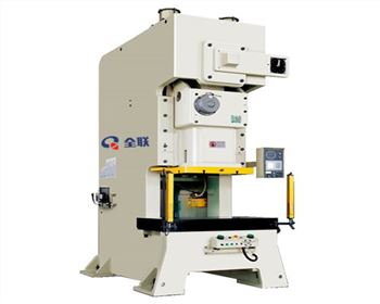 江蘇高精密沖床