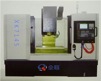 四川科技職業(yè)學(xué)院