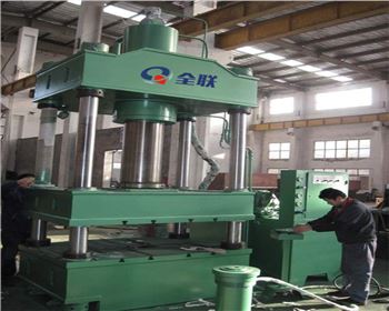 渭南奇林金屬結(jié)構(gòu)廠