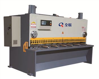 QC11K液壓閘式數(shù)控剪板機