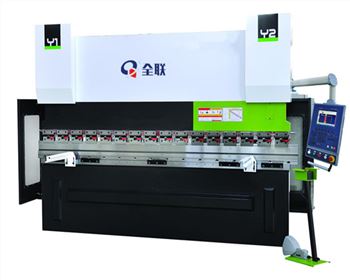 河南WC67K系列數(shù)控折彎?rùn)C(jī)