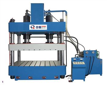 液壓機安全操作規(guī)程 