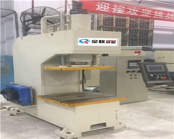 數(shù)控單柱液壓機電氣控制系統(tǒng)說明