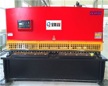 內(nèi)蒙QC12Y系列液壓擺式剪板機(jī)