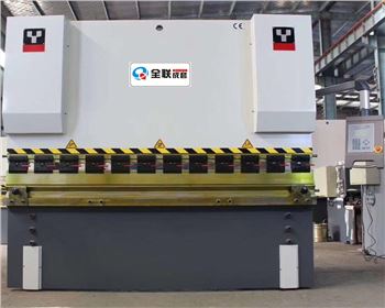 折彎機(jī)生產(chǎn)廠家哪家好？