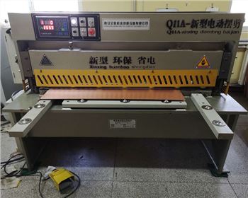 河南電動擺式剪板機