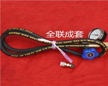 西安剪板機(jī)充氣工具